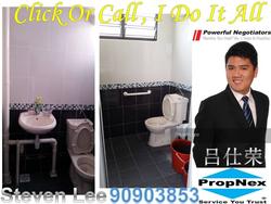 Blk 627 Bedok Reservoir Road (Bedok), HDB 4 Rooms #112174492